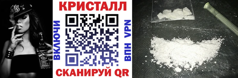 купить   Жуковский  Amphetamine 98% 