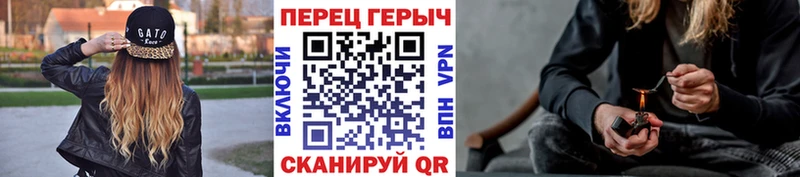 где купить   Жуковский  Героин VHQ 