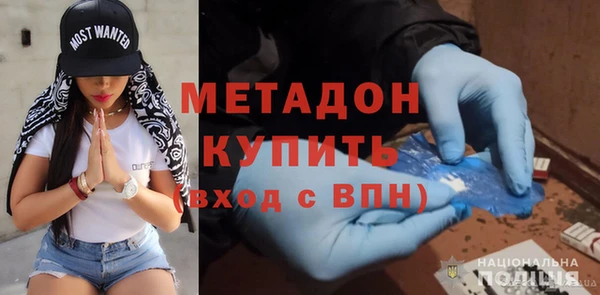 а пвп мука Алексеевка