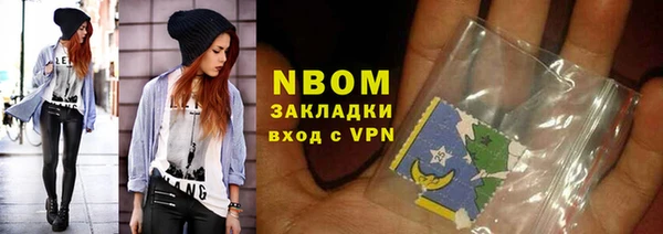 гашиш Алексин