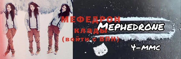 а пвп мука Алексеевка