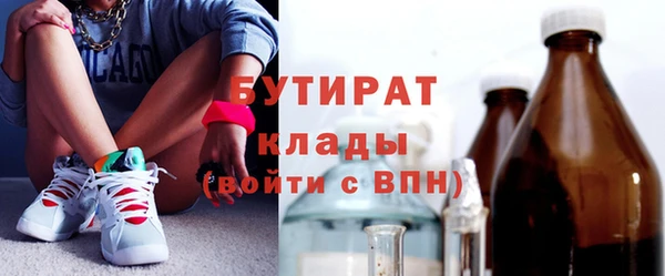 гашиш Алексин