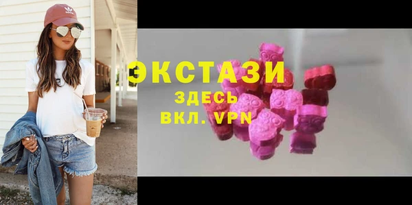 прущие грибы Алзамай
