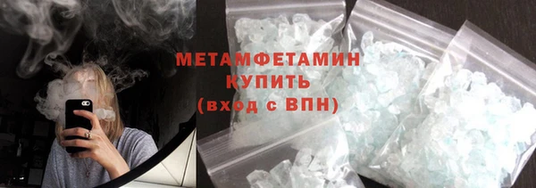 не бодяженный Кукмор