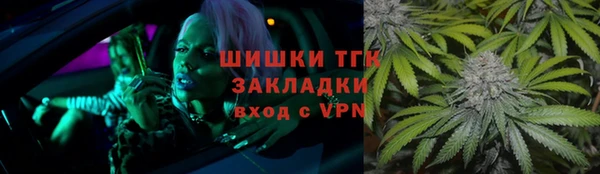 гашиш Алексин