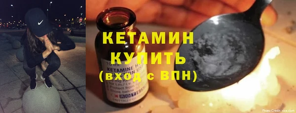 мефедрон мука Кулебаки