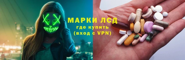 гашиш Алексин