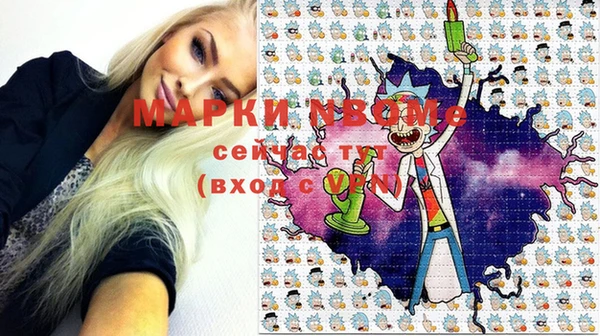 а пвп мука Алексеевка