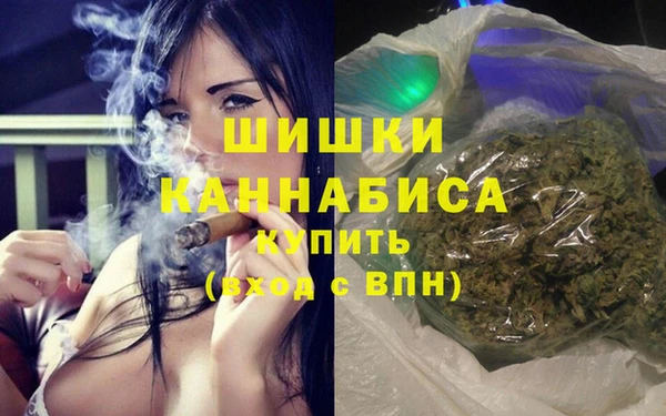 гашиш Алексин
