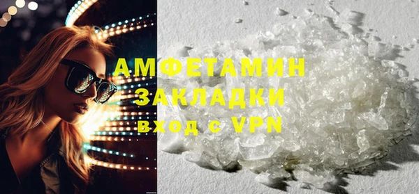 не бодяженный Кукмор
