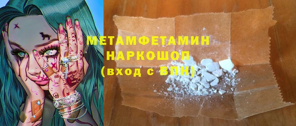 а пвп мука Алексеевка