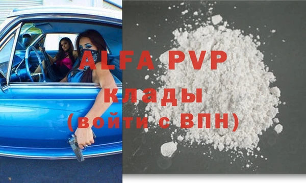 не бодяженный Кукмор