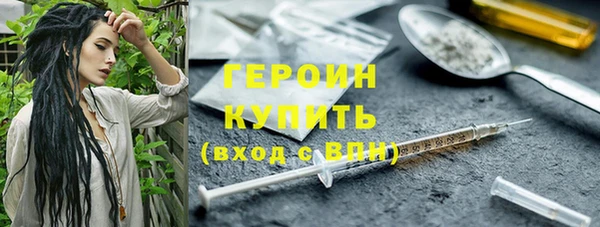 прущие грибы Алзамай