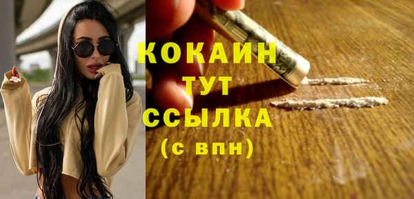 гашиш Алексин