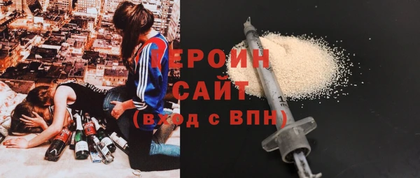 не бодяженный Кукмор