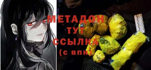 а пвп мука Алексеевка