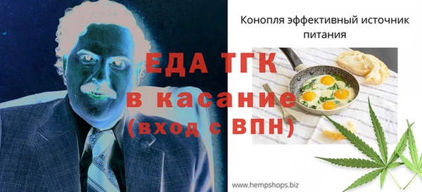 гашиш Алексин